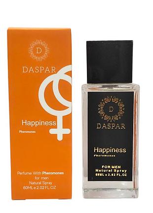 Парфумована вода daspar феромони чоловіча happiness 60 мл 0489