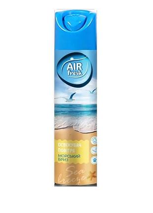 Освежитель воздуха air fresh морской бриз аэрозольный 300 мл