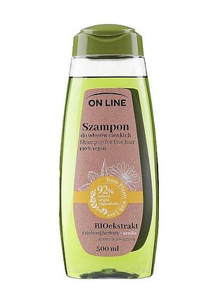 Шампунь для тонких и жирных волос on line green tea & arnika 500 мл. 4590