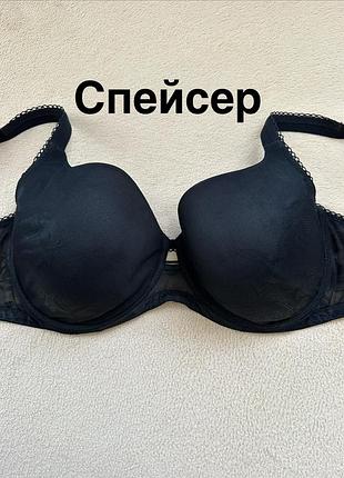 Бюстгалтер спейсер triumph 90f
