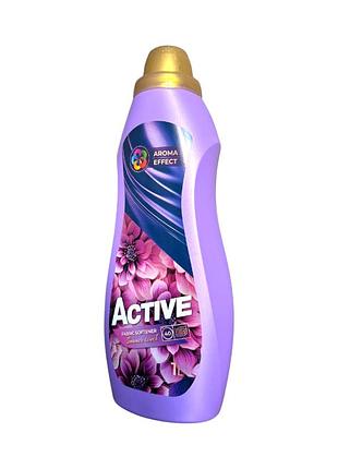 Кондиціонер-ополіскувач summer touch 1 л active 1545
