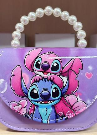 Дитяча сумочка stitch фіолетова з перлинною ручкою 17×13×6 см