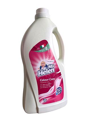 Гель для прання ms.helen color care 2.5 л 0219