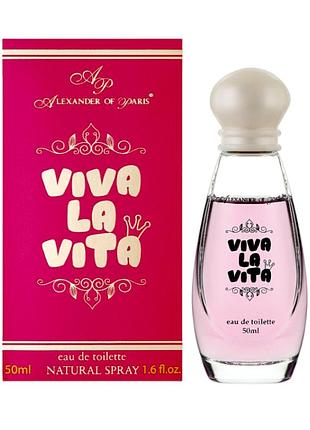Туалетная вода женская alexander of paris viva la vita 50 мл. 3614