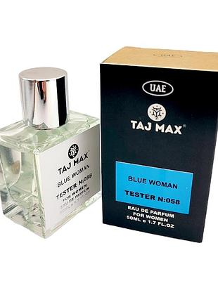 Парфюмированная вода женская taj max 058 blue woman 50 мл.