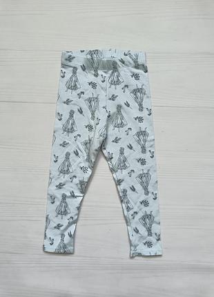 Лосины для девочки 80/86, 86/92 george