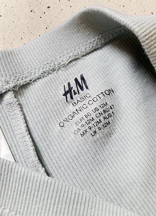 Шорти в рубчик h&amp;m 4