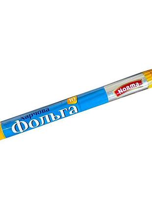 Фольга norma 10 м. 5690-5697