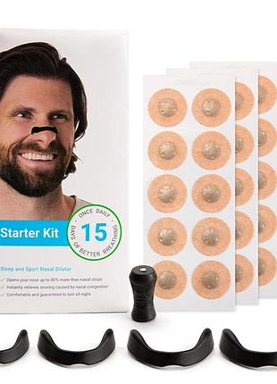 Назальний магнітний розширювач дихання premier nasal dilator black 30 шт