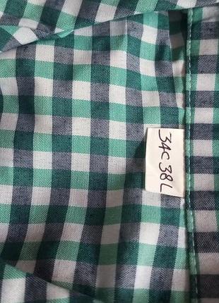 Платье комплект.    # 831 7