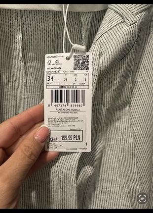 Продам брюки mango 4