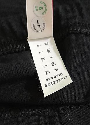 Труси боксери esprit 4