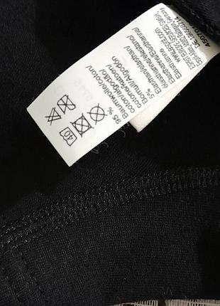 Труси боксери esprit 5
