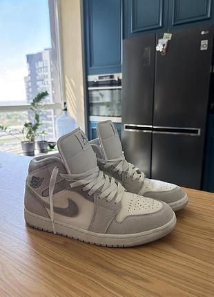 Air jordan 1 mid se grey fq кросівки