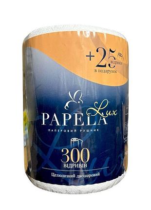 Полотенце бумажное papela lux 2 слоя 300+25 отрывов 1 шт.