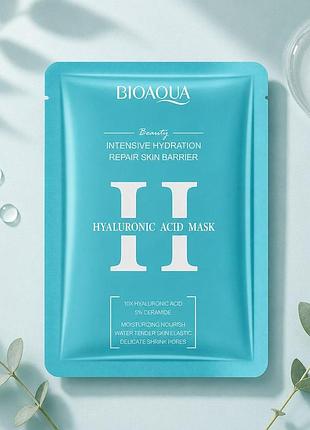 Тканевая маска для лица с гиалуроновой кислотой bioaqua hyaluronic acid mask, 25 г