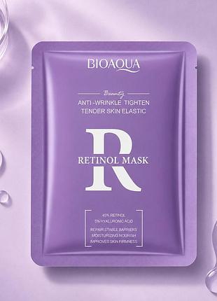Тканевая маска для лица с ретинолом bioaqua retinol mask, 25 г
