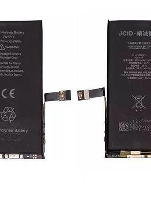 Акумулятор apple iphone 14, 3279 mah