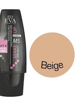 Крем тональный eva cosmetics max satin biege бежевый 40 мл.