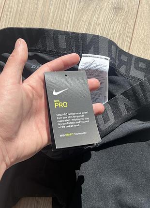 Шорти nike 4