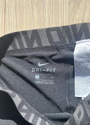 Шорти nike 6