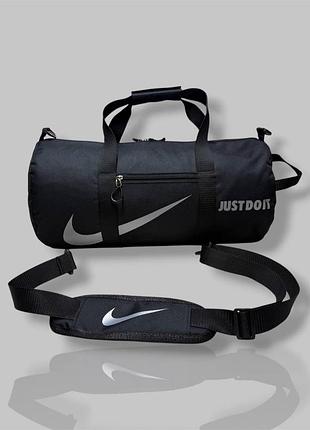 Спортивна сумка nike, сумка для залу найк, спортивна сумка для единоборств, сумка через плече