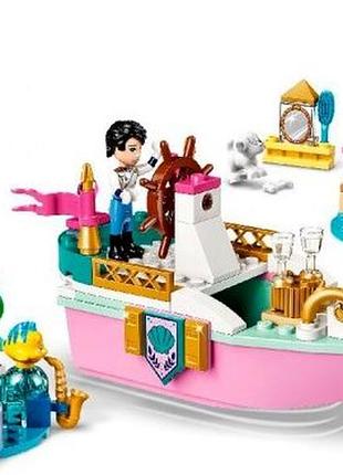 Конструктор lego disney для девочки 2