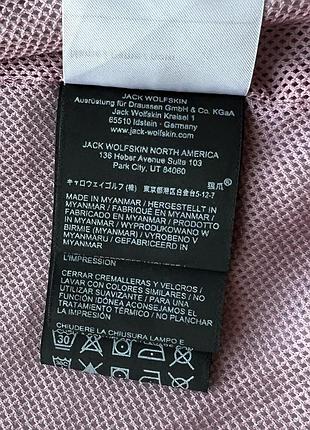 Куртка jack wolfskin 7