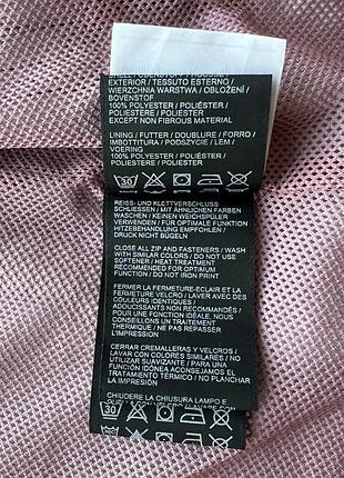 Куртка jack wolfskin 8