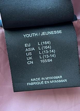 Куртка jack wolfskin 9