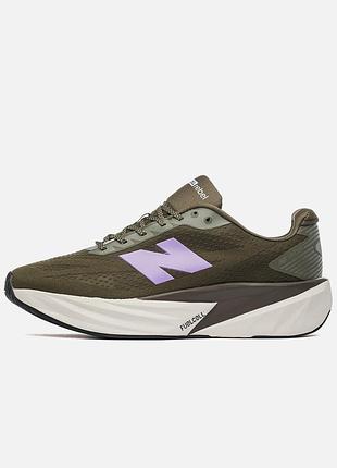 New balance rebel v5 khaki