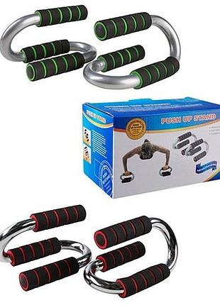 Стойки для отжиманий упоры для отжиманий push up stand, 83112