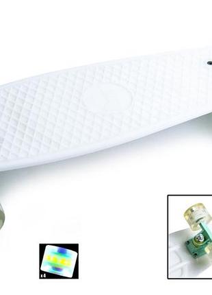Пластиковый скейт пенниборд penny board 22, белый цвет, антискользящия поверхность, колеса из полиуретана светящиеся