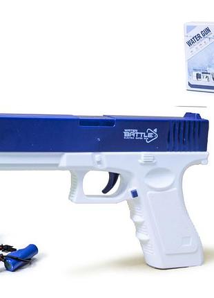 Детский водяной пистолет water gun glock cy003 (nx999-10 на акумуляторе