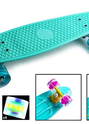 Пластиковый скейт пенниборд penny board 22, "pastel series" бирюзовый цвет, антискользящия поверхность, колеса из полиуретана све
