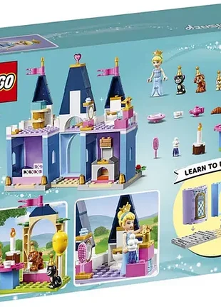 Конструктор lego disney princesses праздник в замке пеленки 41378