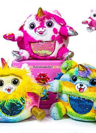 Мягкая игрушка большие питомцы cute magical pet высота 24 см