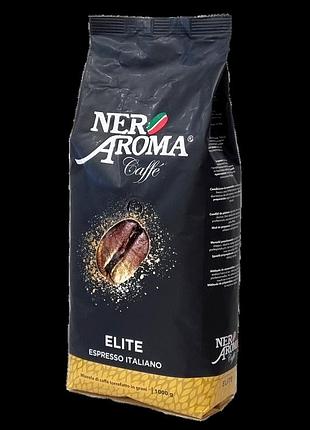 Кава зернова nero aroma elite 1 kg арабіка 50% робуста 50%
