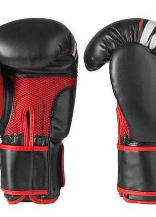 Боксерські рукавички venum dx 8 oz – легкі та потужні чорного коляру