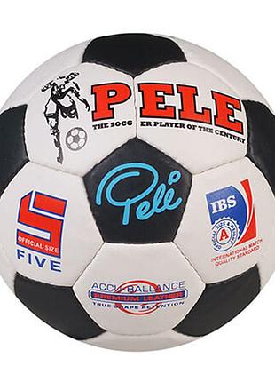 М'яч футбольний grippy pele, чорно-білий, розмір 5 тренувальний, виробник пакистан