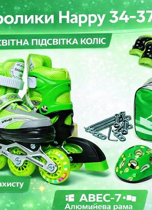 Дитячі ролики happy комплект 34-37, салатові з підсвіткою коліс, шоломом і захистом, abec-7, pu колеса
