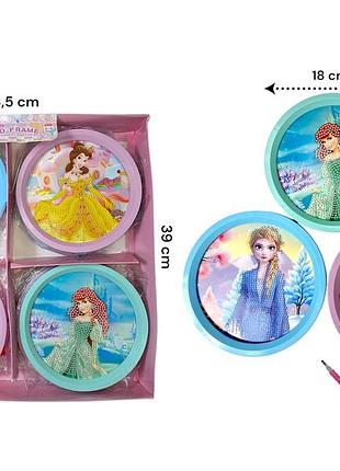 Алмазная мозаика “frozen” – большой детский набор на 20 картин