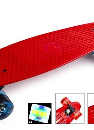 Пластиковый скейт пенниборд penny board 22, красный цвет, антискользящия поверхность, колеса из полиуретана светящиеся