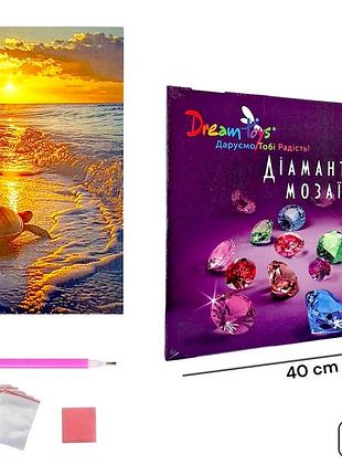 Алмазная картина “путь к солнцу” — набор для рукоделия 30×40 см