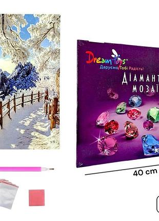 Алмазна мозаїка “снігова краса – зимова гармонія” 30×40