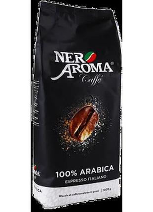 Кофе зерновой nero aroma exclusive 1 kg арабика 100%