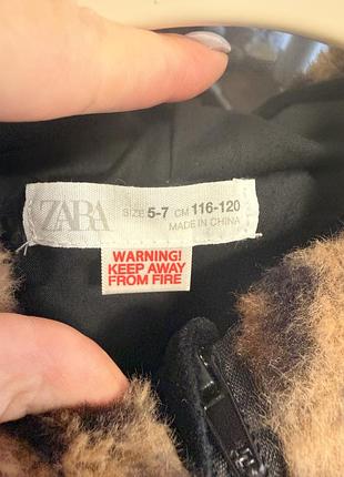 Куртка кофта тигр zara 3