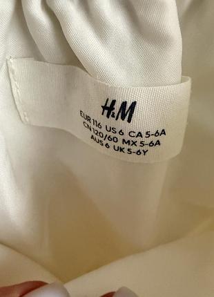 Сукня красива h&m 2