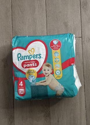 Підгузки pampers 4 трусики