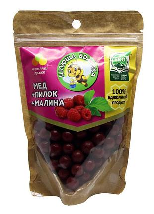 Натуральные медовые конфеты драже "целебная пчелка" с малиной